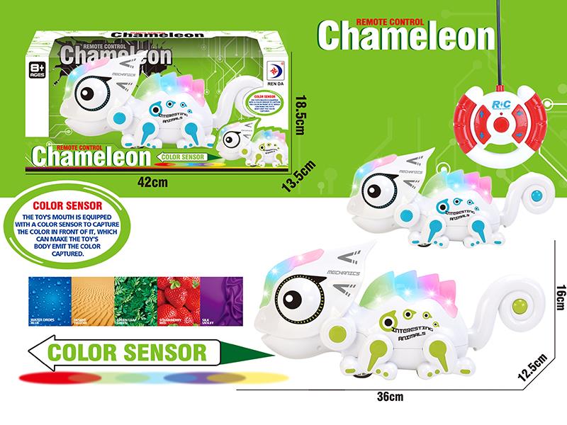 4-Channel Remote Control Induction Chameleon