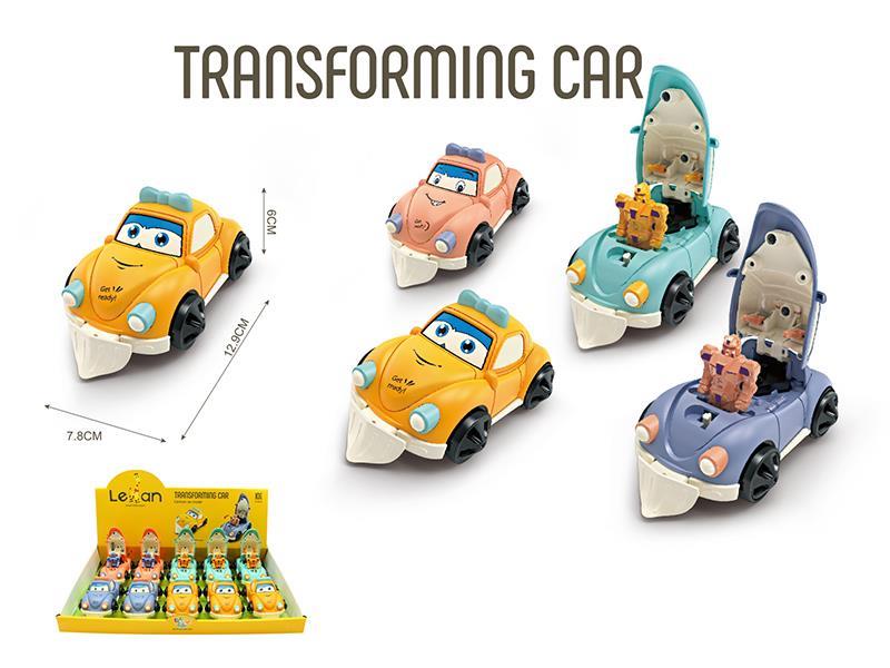 Friction Crash Transformation Car 10pcs