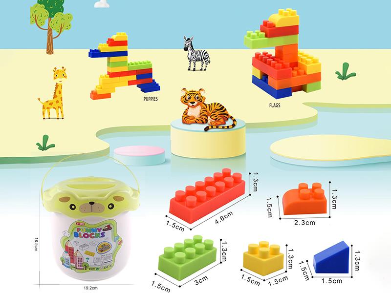 Small Particle Building Blocks 320g(250PCS+)