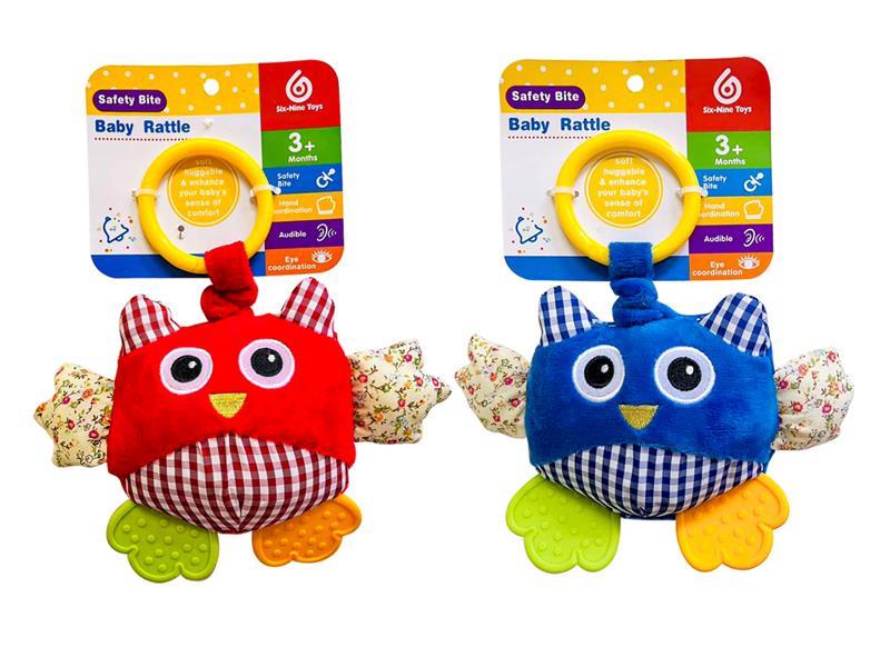 Baby Gum Ringing Bell