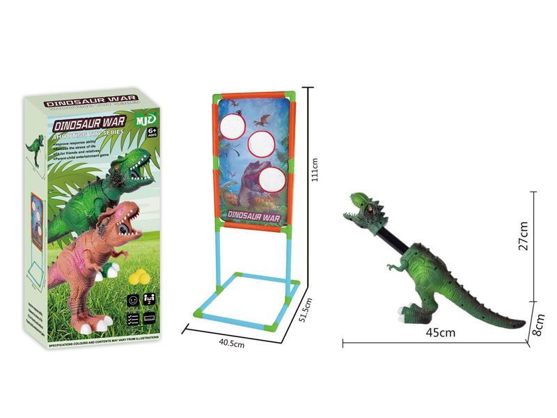 Dinosaur Soft Bullet Gun Shooting Toy