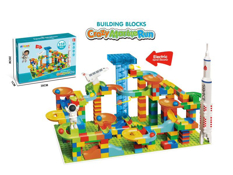 358 Small Particle Electric Space Slide