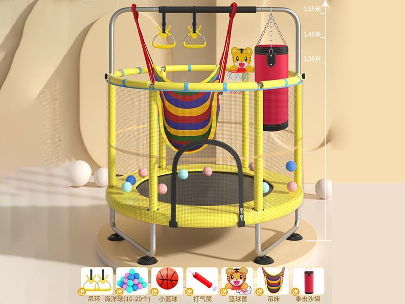 1.4m Trampoline + Hanging Seat + Sandbag
