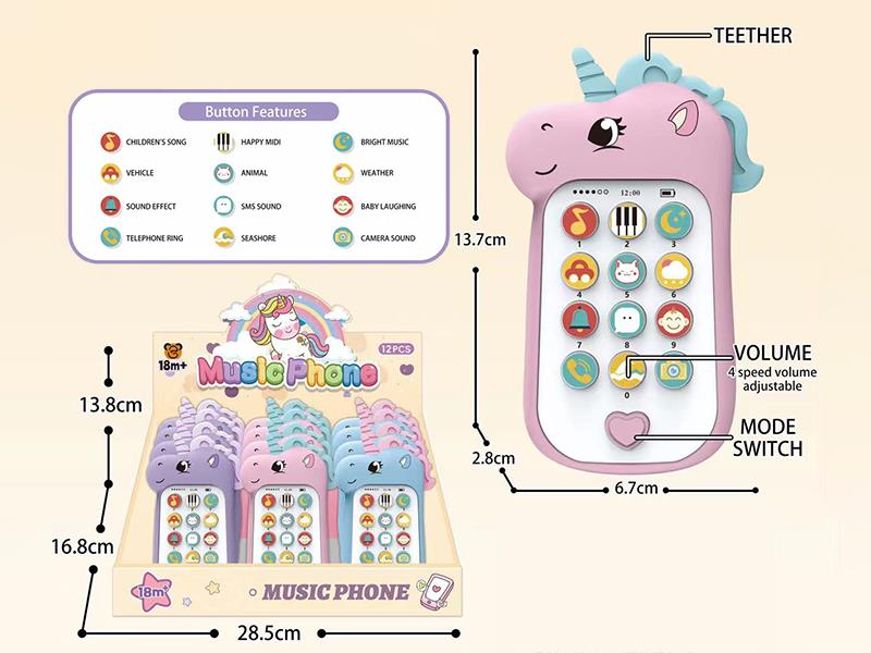 Unicorn Early Education Music Mobile Phone 12PCS
