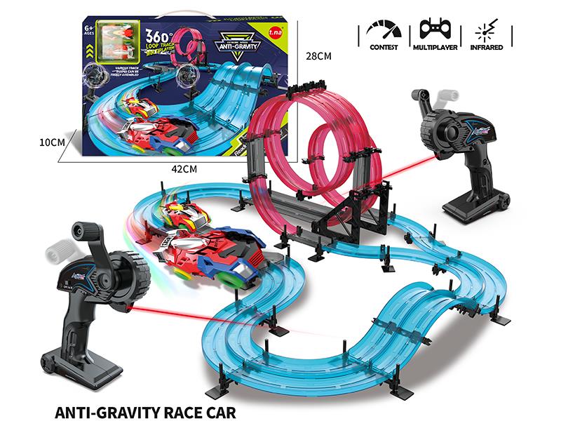 Anti-Gravity Remote Control Racing Car Track Set