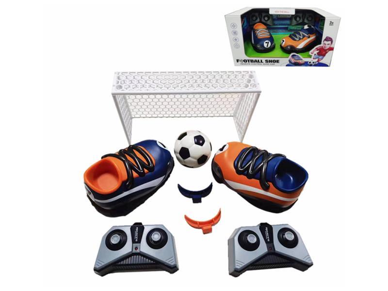 2PCS R/C Football Cars