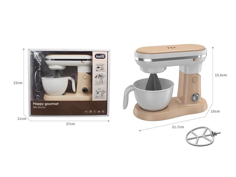 Blender Pretend Play Toy With Lights And Sound