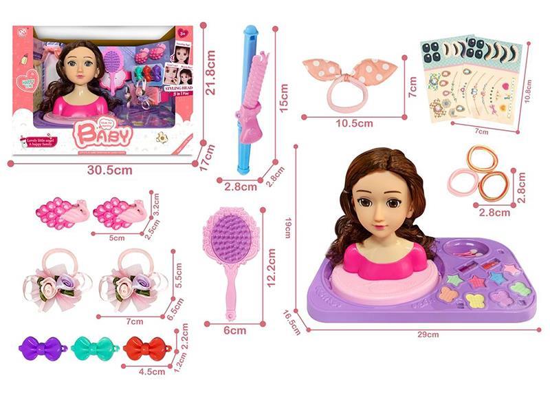 Half-Length Doll Dress UP Set