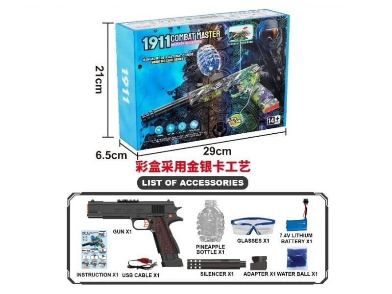 A 1911 Self-Contained Water Bomb Gun