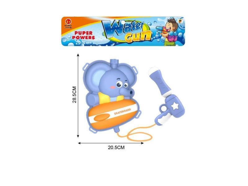 The Skateboard Is Like A Backpack And A Water Gun