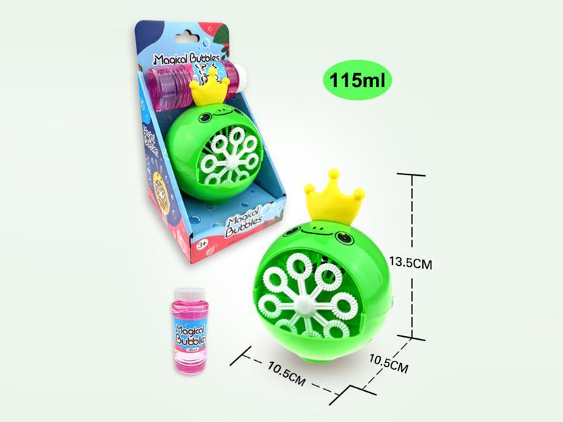 Frog Bubble Machine