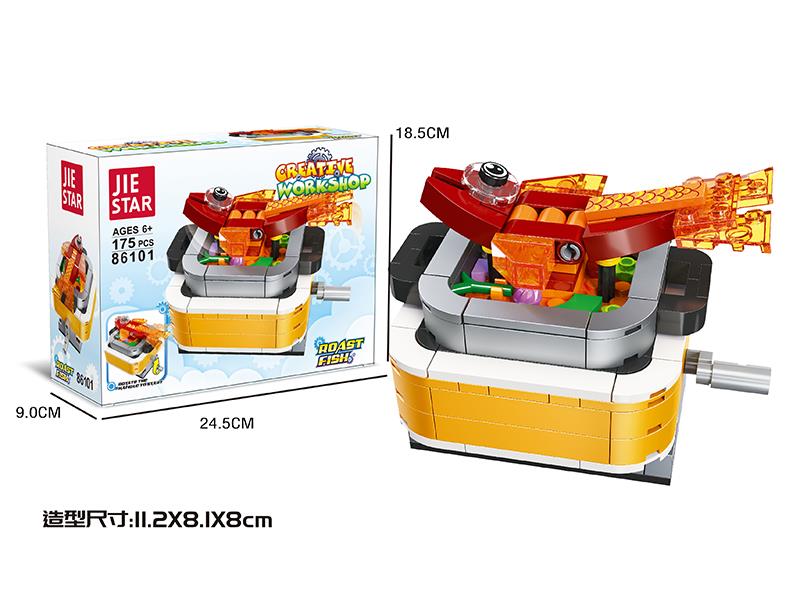 Creative Work Shop Building Blocks - Roast Fish 175pcs