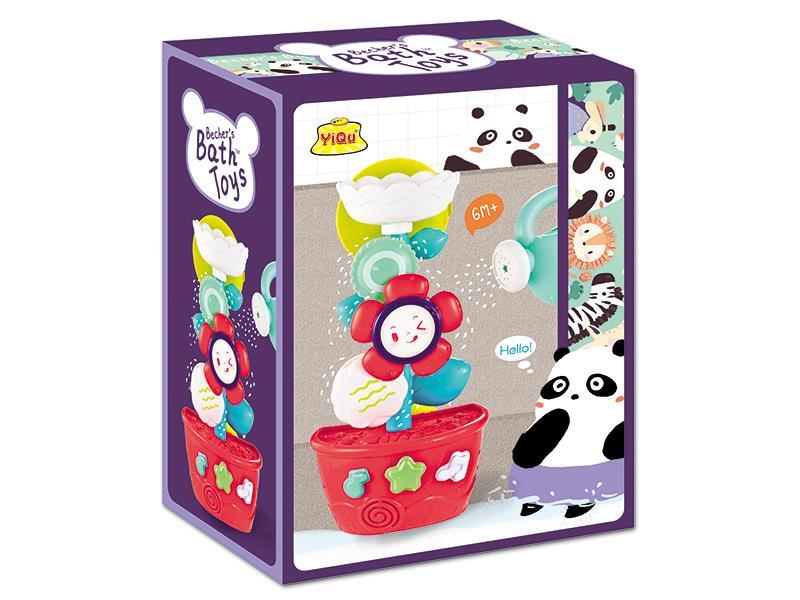 Sunflower Bathroom Toy