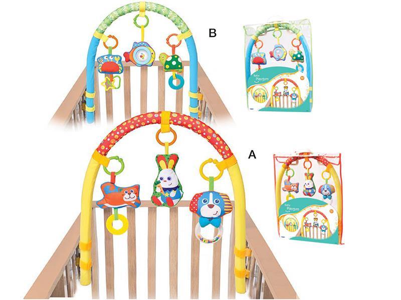 Baby Arch Bedside Bell