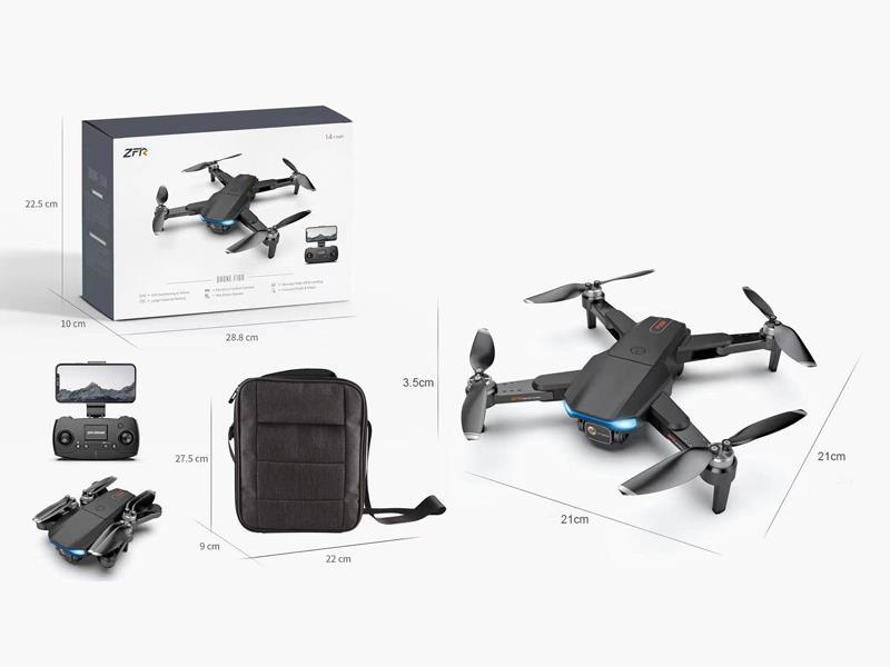 5G/6K R/C Gps Uav Wide-Angle Dual Camera