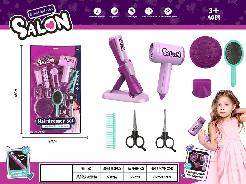 Hair Dresser Set 10pcs