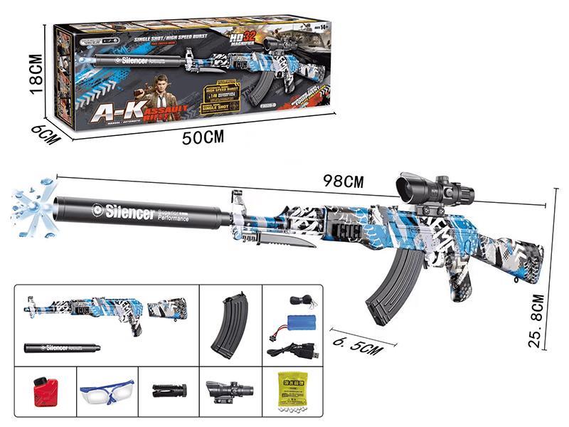 Manual Automatic Dual Mode AK47 Water Bullet Gun 7.4V
