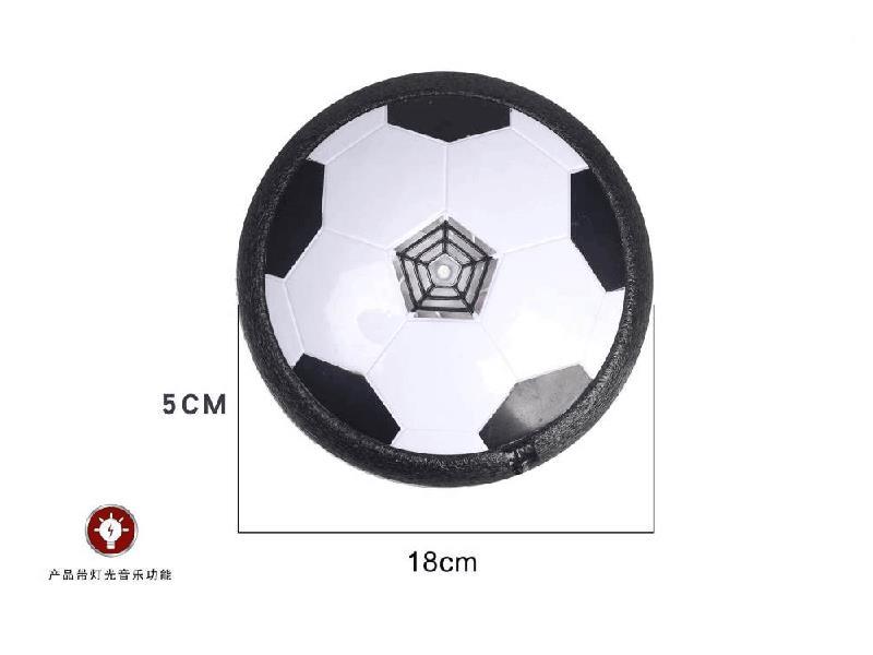 Music, Lights, Electric Floating Football