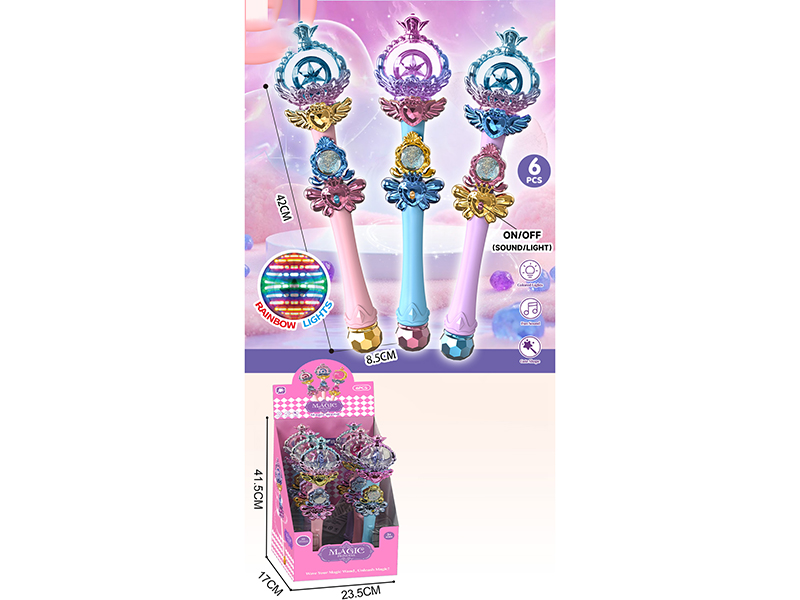 Rotating Ball, Light, Music, Magic Wand