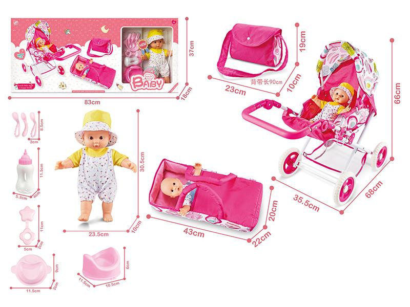 12-Inch Cotton Body Vinyl Baby Doll With Storage Bag, Baby Stroller, Sleeping Bag