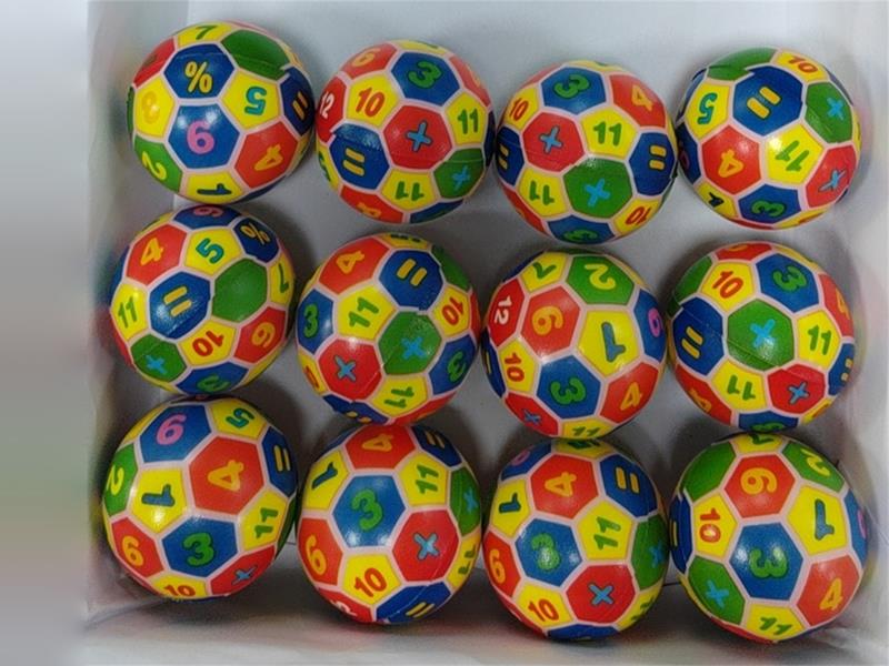 6.3cm Number Pattern PU Ball