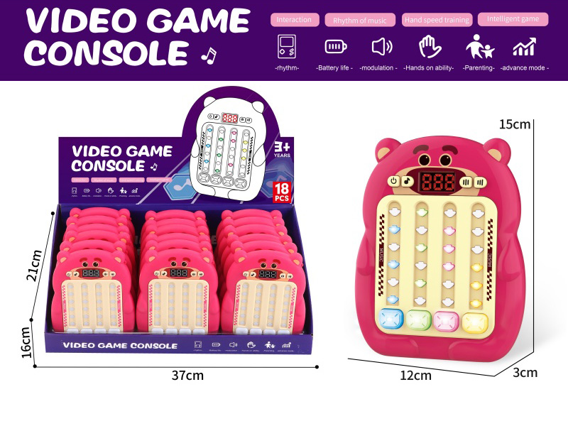 Strawberry Bear Rhythm Master Game Consoles 18pcs