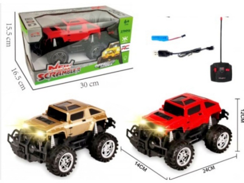 4-Channel  Remote Control Hummer H3 With Light