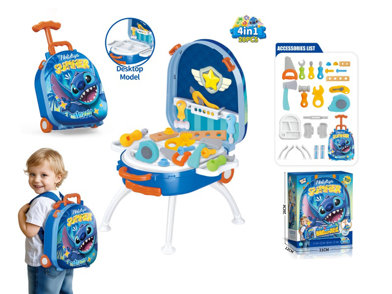 4-In-1 Handheld Trolley Alloy Backpack Set Star仔 Tools