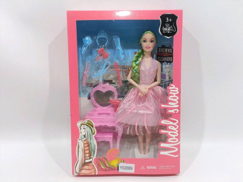 11 "Solid Body 9 Joints Doll