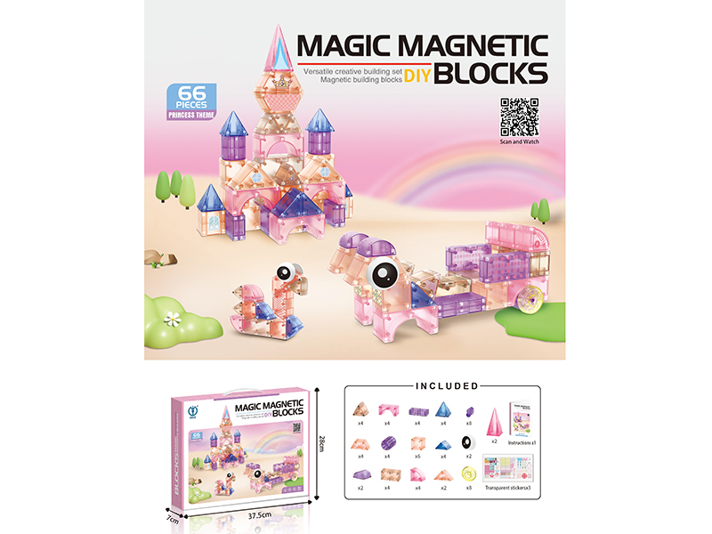 66PCS Magnetic Building Blocks(Princess Theme)