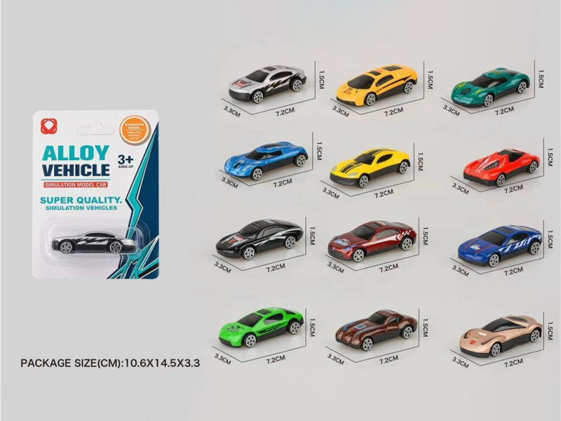 Sliding Alloy Car