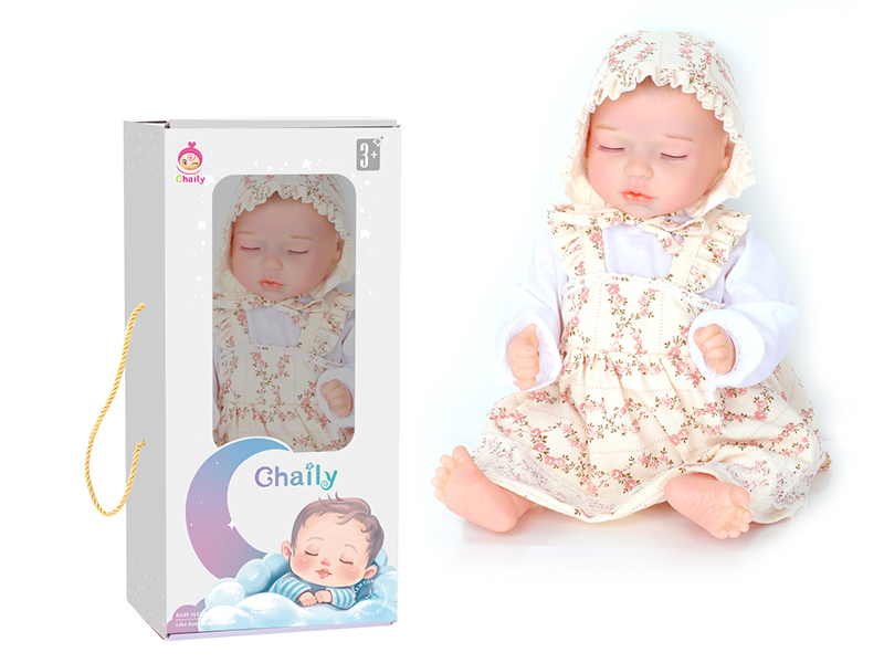43cm Reborn Baby Doll With Diaper, Birth Card, Bottle, Magnetic Pacifier