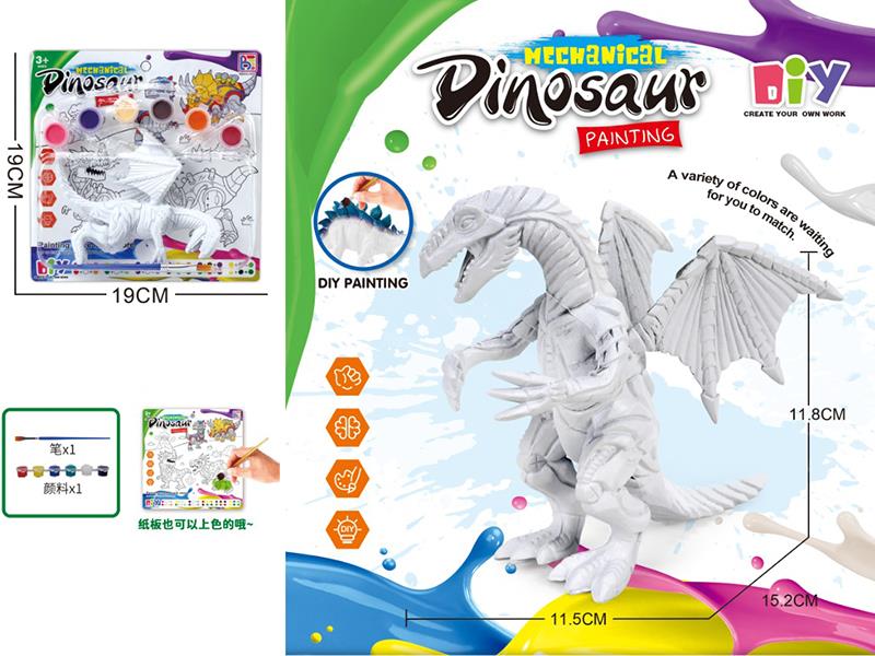 DIY Color Painting Mechanical Therizinosaurus