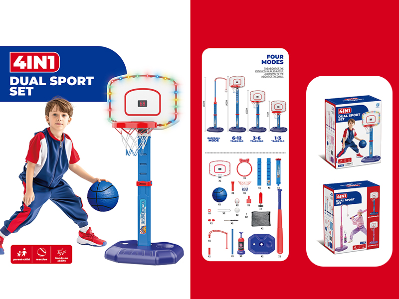 4 In 1 Basketball Stand With Lights