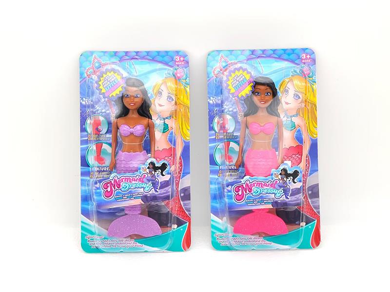 Wind Up Wag Tail Pearly Lustre Mermaid(7 Inch)