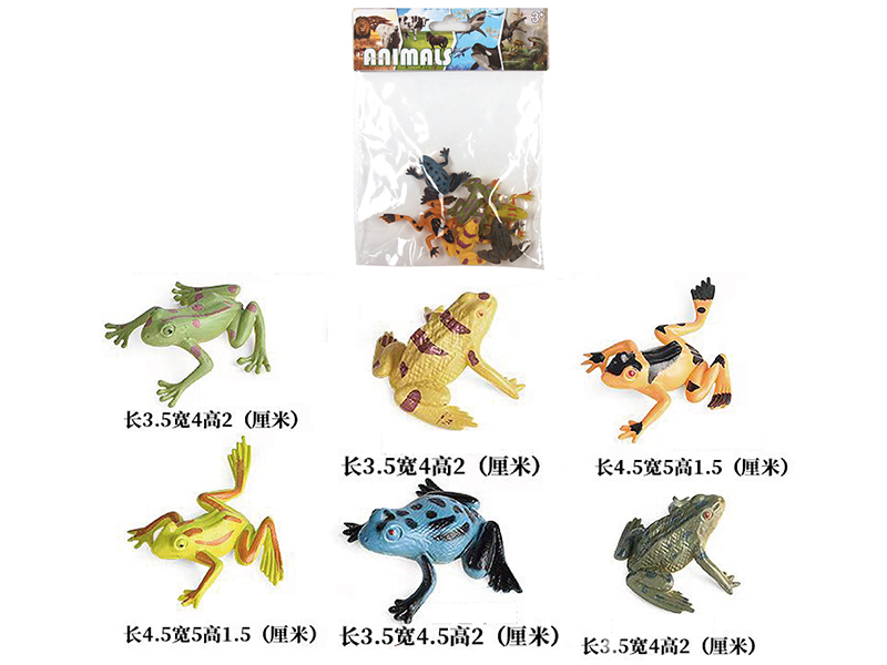 Solid Mini Frog Set 6pcs