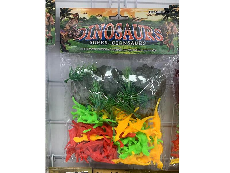 Dinosaur Set
