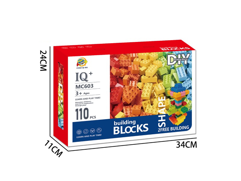 Diy Basic Building Blocks
