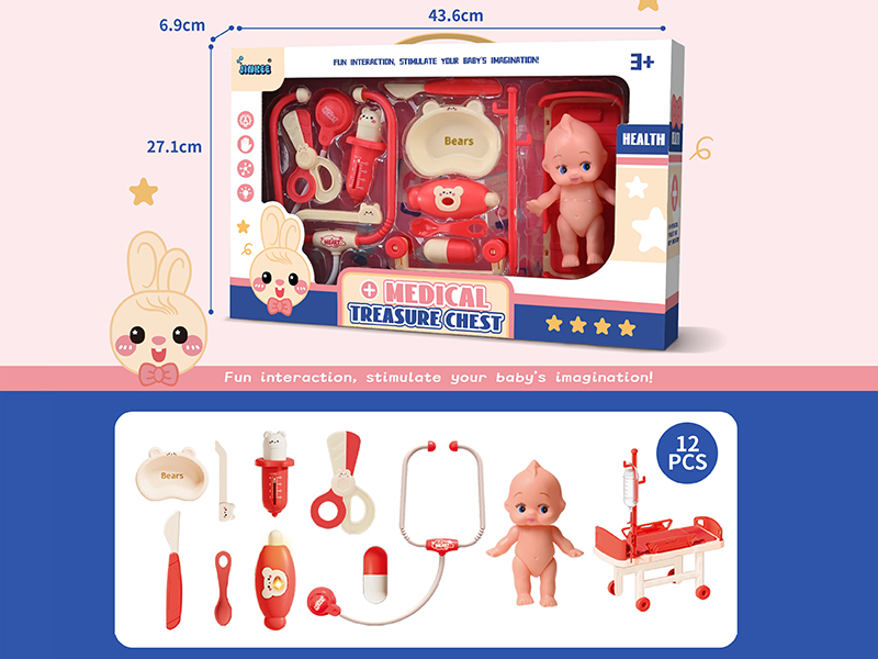 Red Medical Toys 12pcs