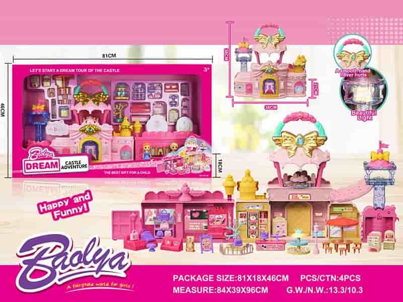 Castle Scene Play House Toys