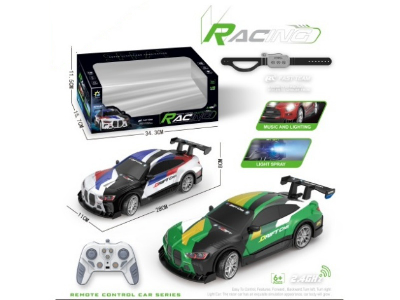 2.4 Bmw Spray Remote Control Car