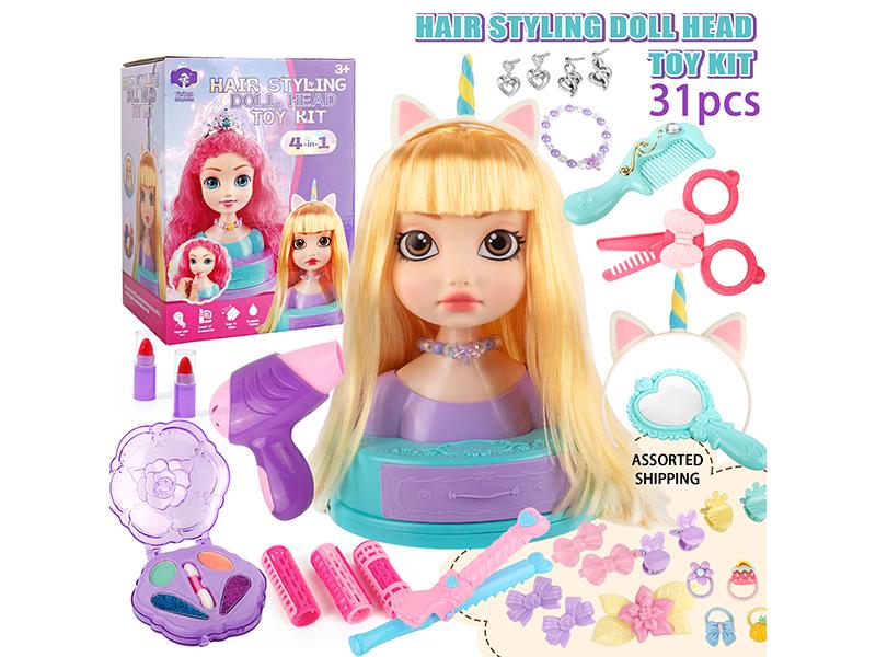 31pcs Hair Styling Doll Head Toy Kit