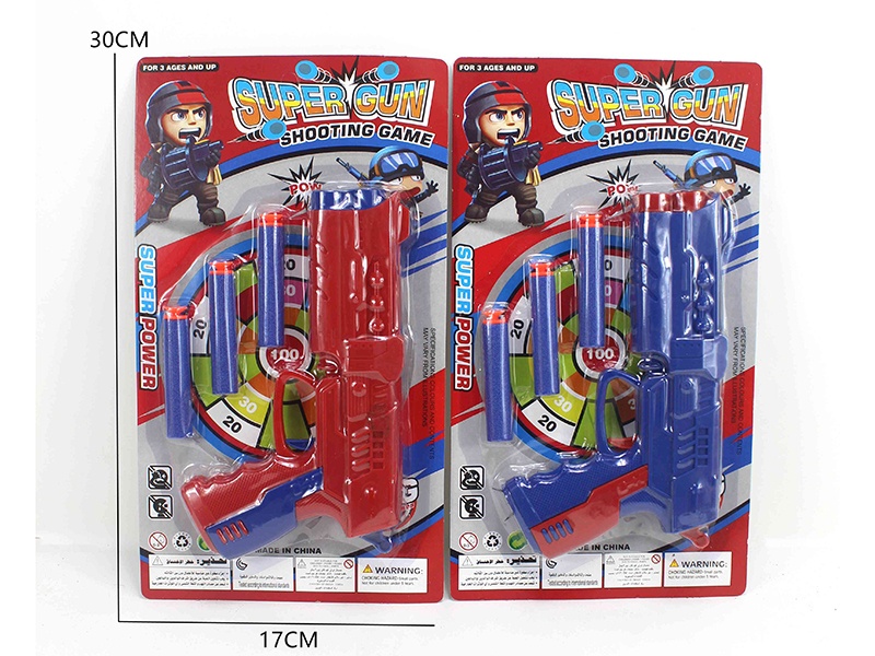 Solid Soft Pistol Mix