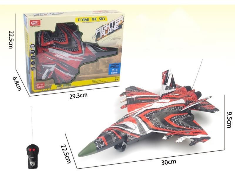 2-Channel  Remote-Controlled Graffiti Fighter