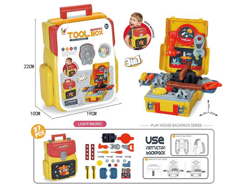 27PCS Tools Toys