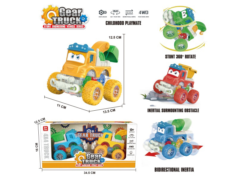 Transparent Gear Four-Wheel Drive Climbing Stunt Rotating Dual-Inertia Cute Car Engineering Team