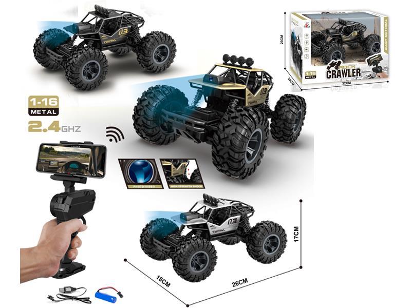 R/C Large Wheel Alloy Climbing Vehicle With Camera
