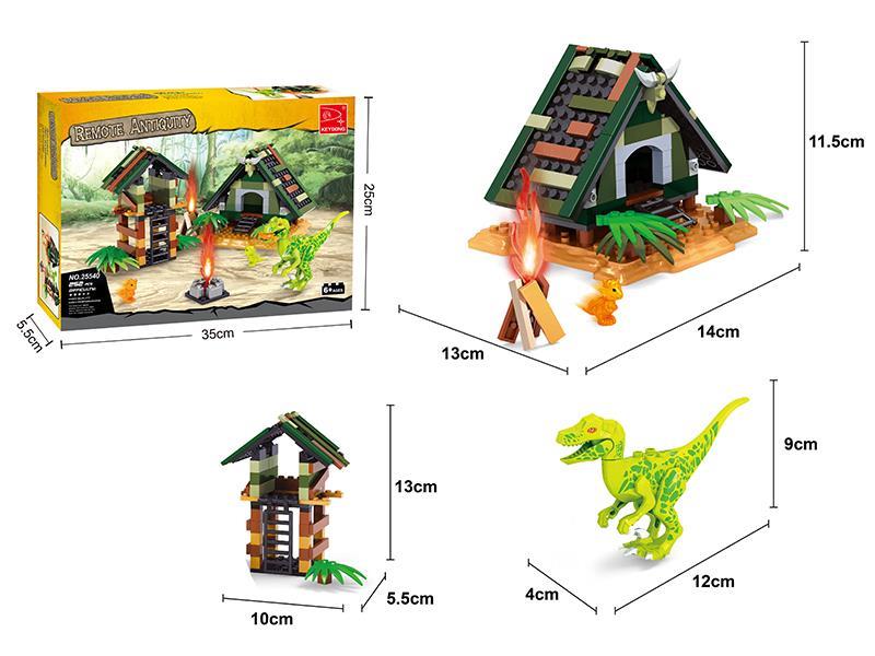 Dinosaur Tribe Building Blocks 252pcs