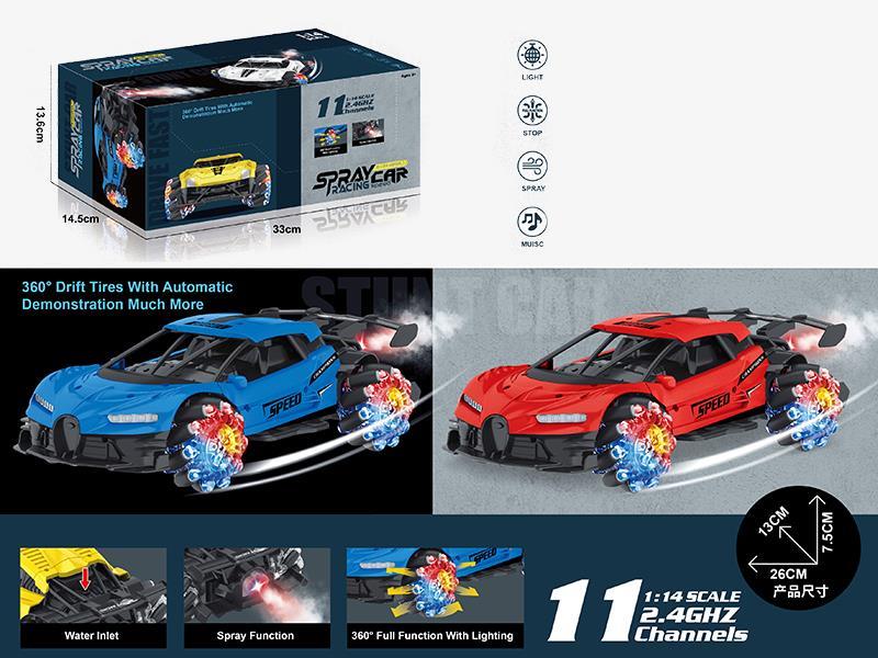 2.4G R/C Stunt Car Toy with Light And Music