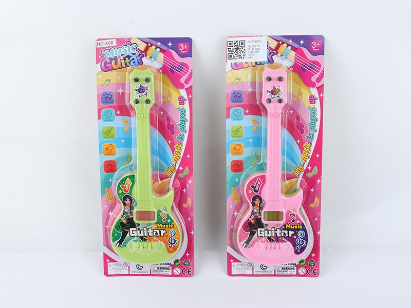 Guitar Toy